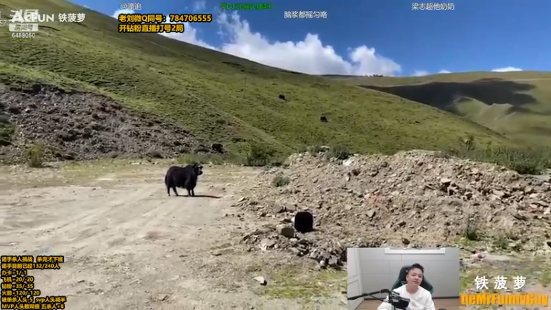 【2023-11-07 12点场】旋转的老刘诺手：AP诺手首发  极限1V9！
