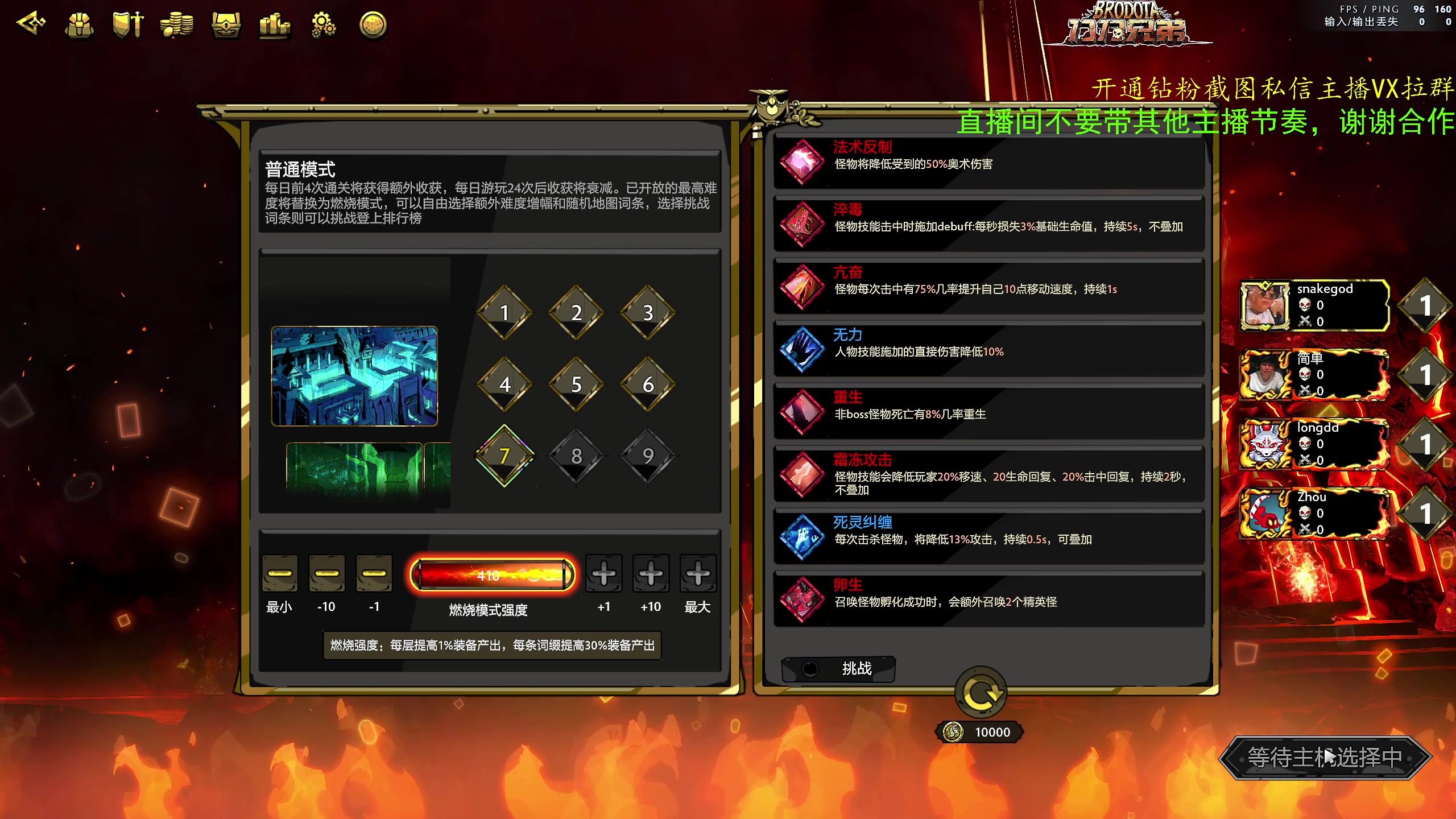 【2023-11-07 14点场】ZippO宝哥：健康哥上线！！！