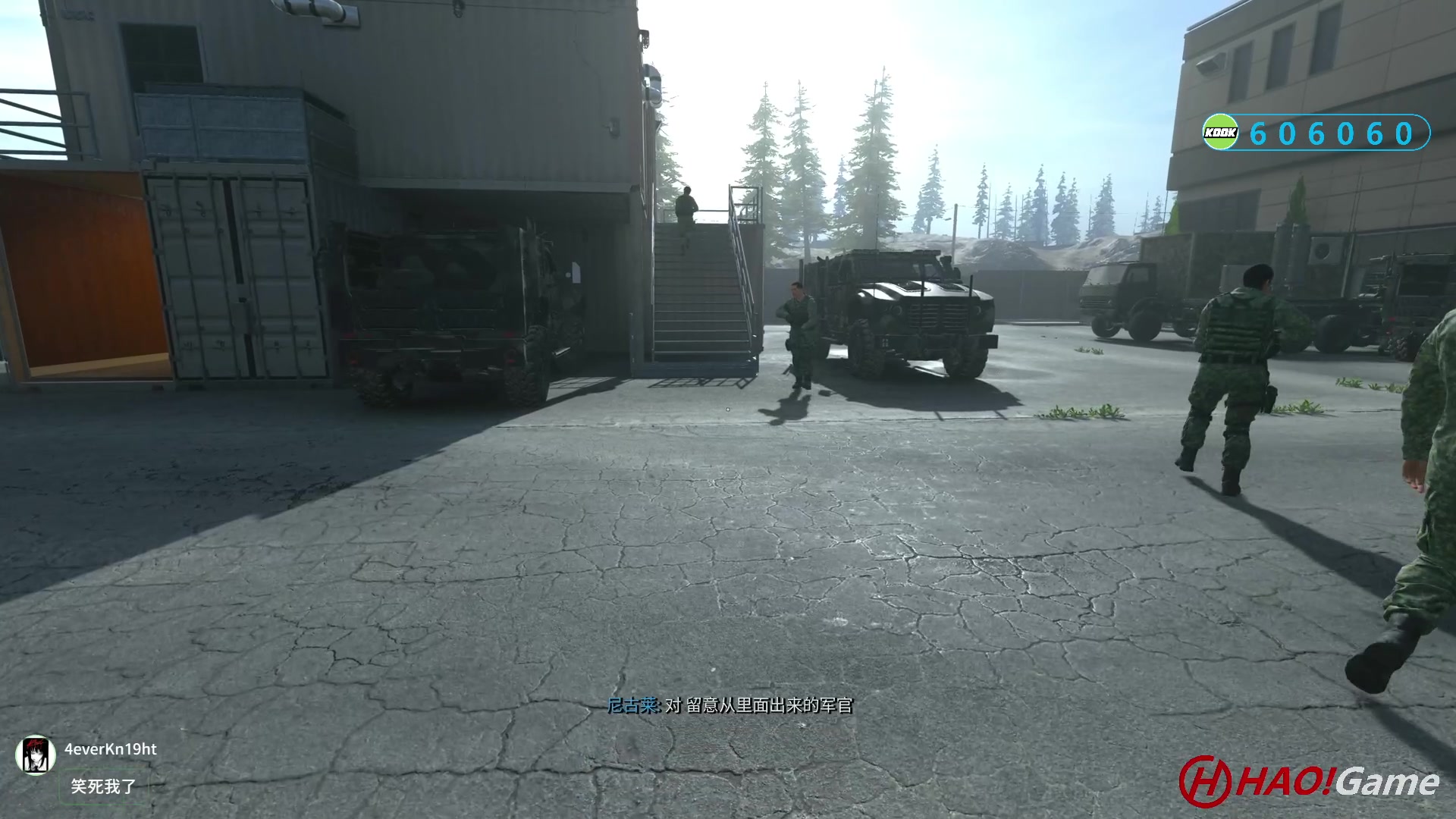 【2023-11-7 0点场】COD20 剧情战役