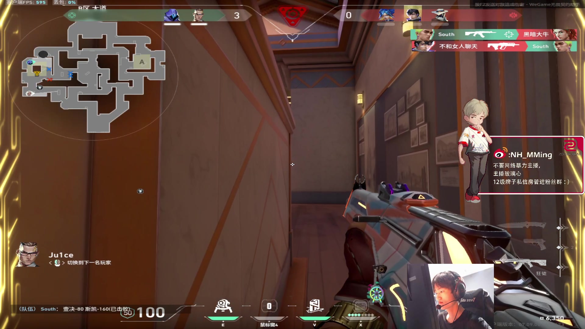 【2023-11-06 19点场】Newhappy明明：我回来了！！6822146！