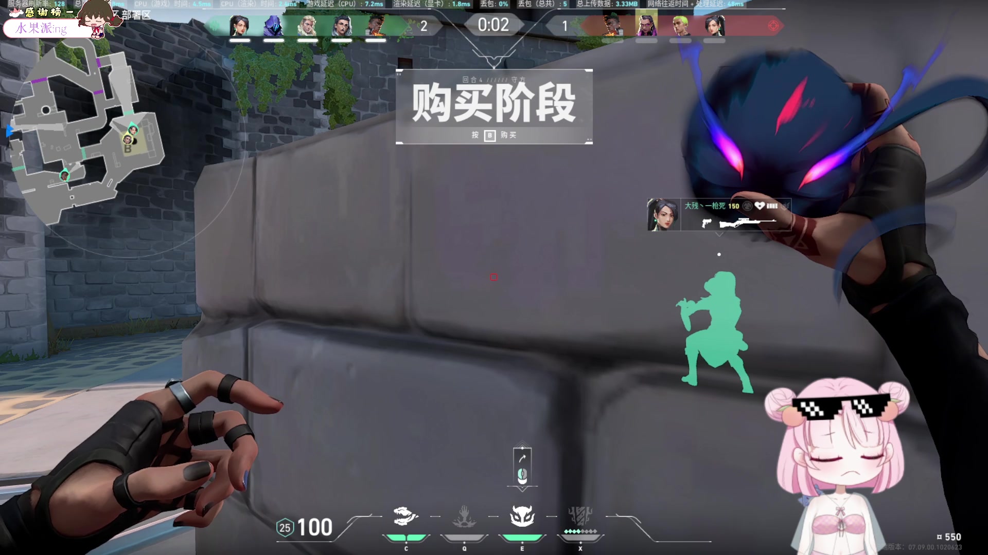 【2023-11-06 20点场】吃桃芝的猫：【小奶团】欢迎来到直播间哟~