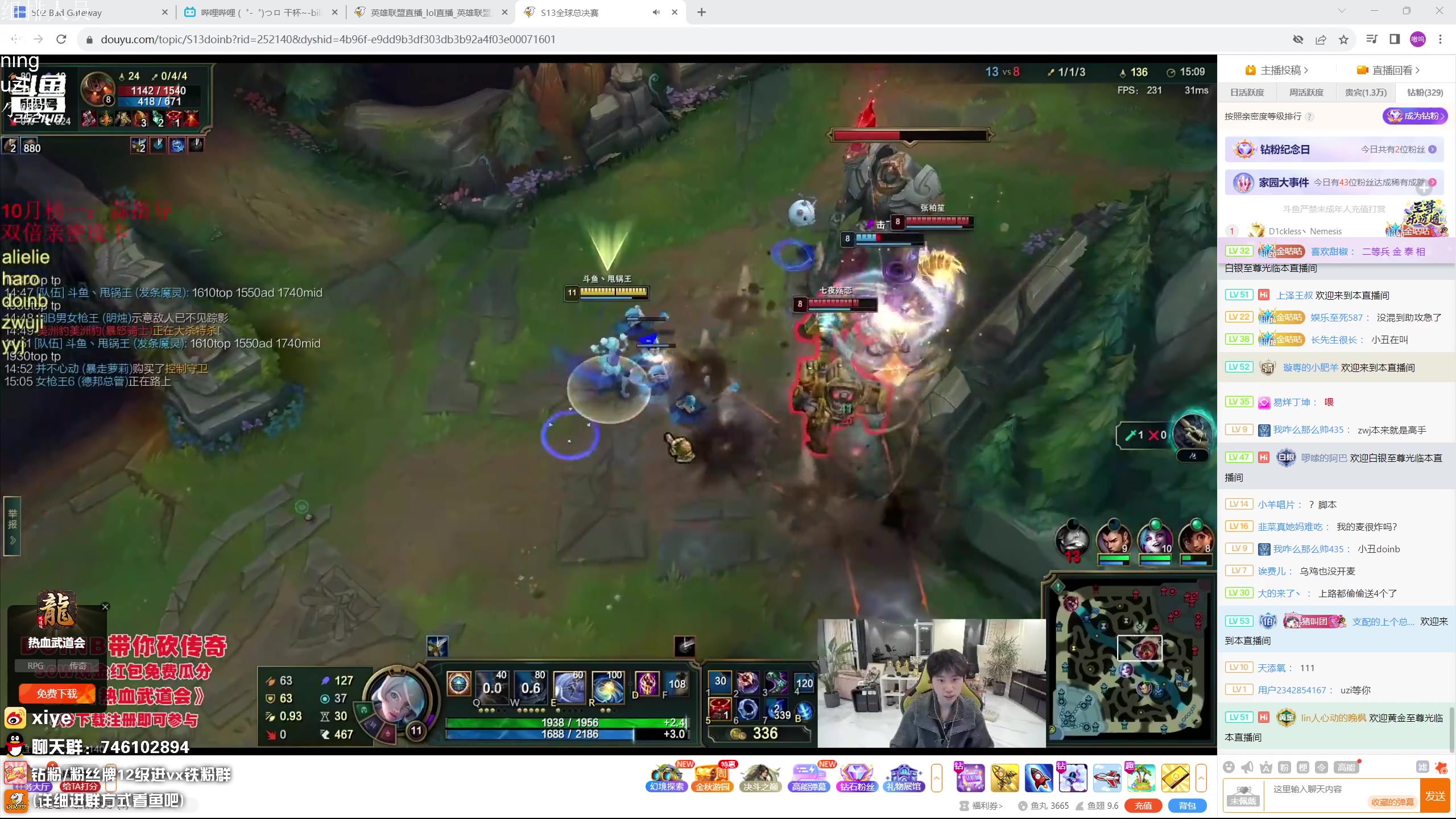 【2023-11-07 16点场】兮夜丶xiye：xiye: 跟ale 神 组排