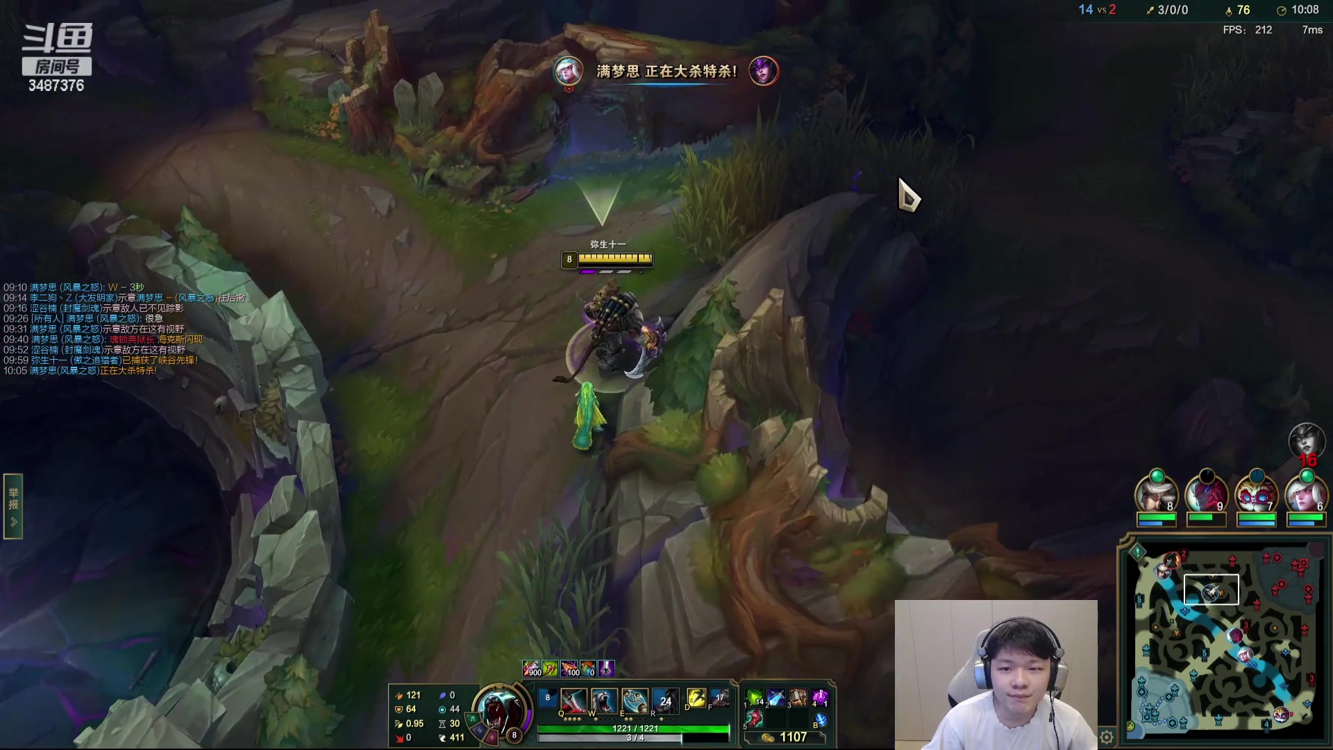 【2023-11-07 17点场】辛巴imb丶丶：技术主播 每一帧都是操作