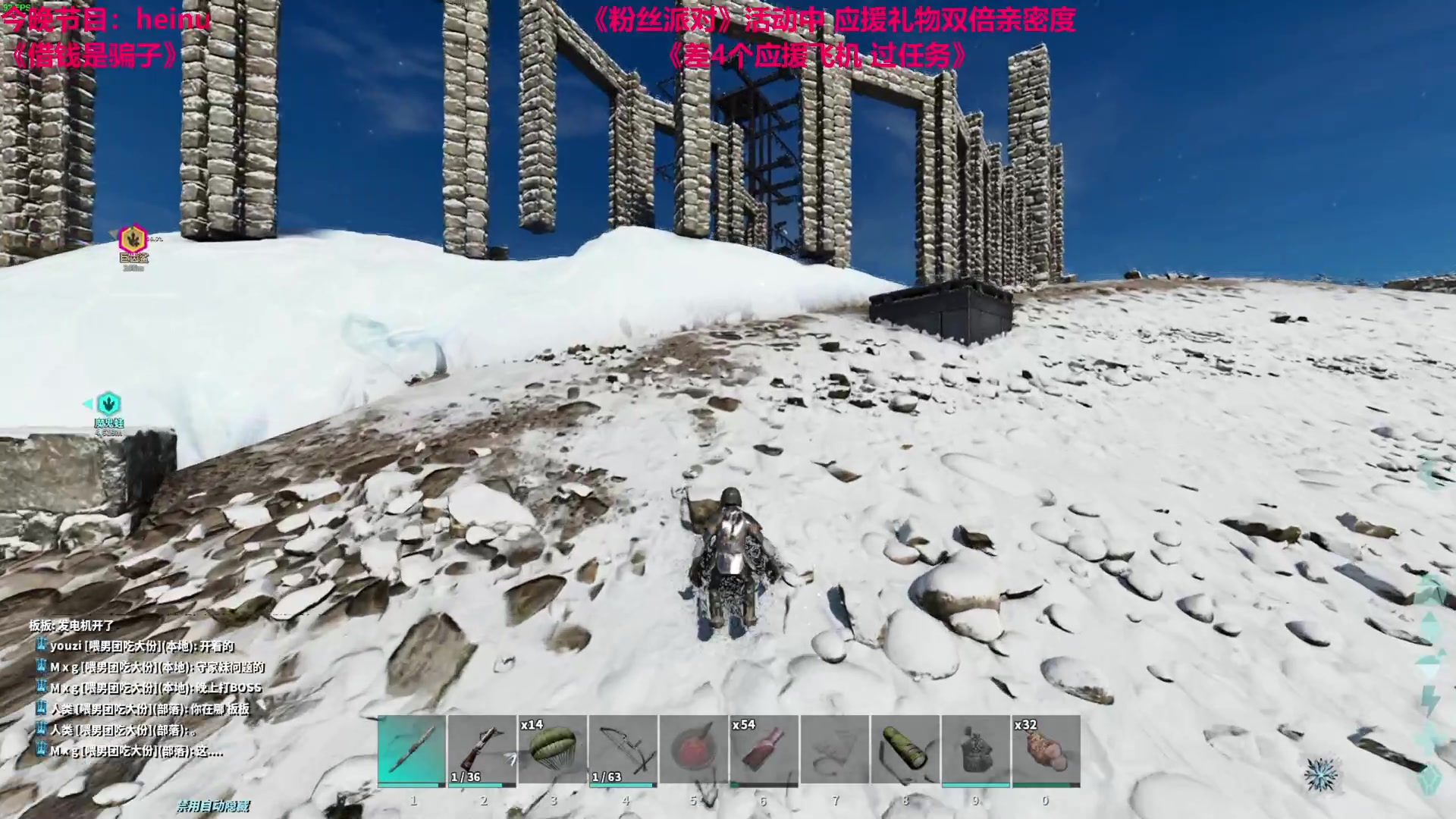 【2023-11-06 22点场】TYF唐亦风：我的头要裂开了