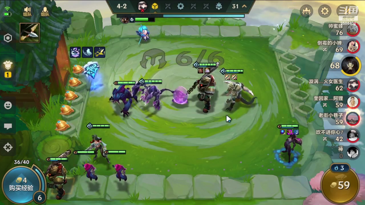 【2023-11-07 00点场】中华田园冯太极：一天五庄，钻粉发车