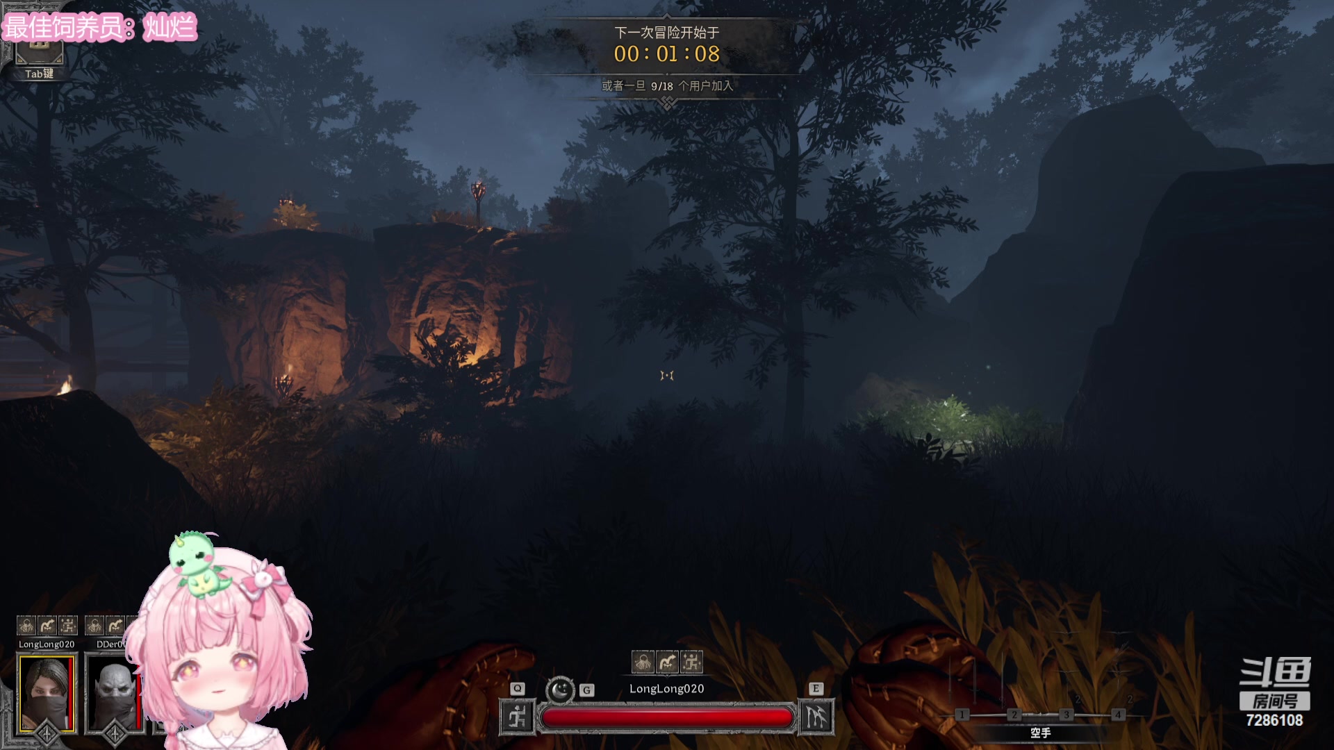 【2023-11-07 01点场】一只猛龙丶：龙泉监狱回来啦~