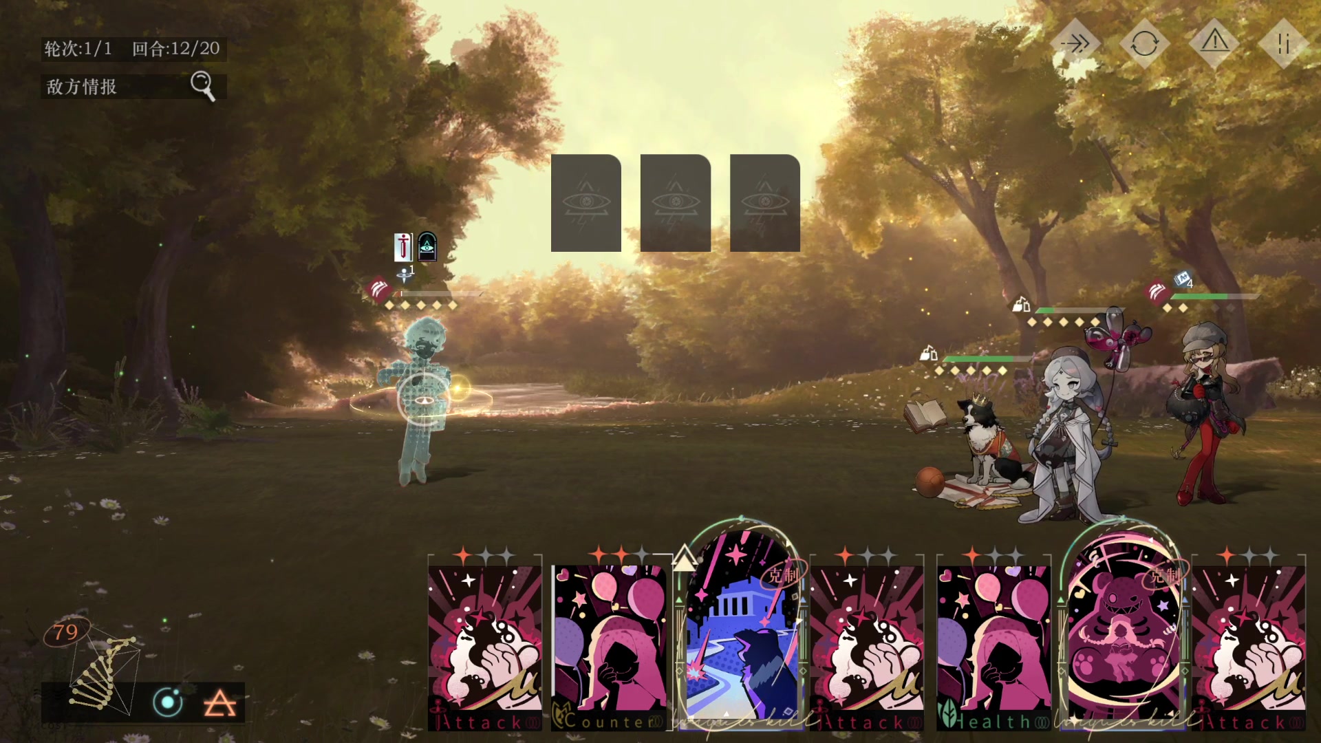 【2023-11-07 02点场】猫叔灬灬：【猫叔】动物迷城  看看好玩不？~~~