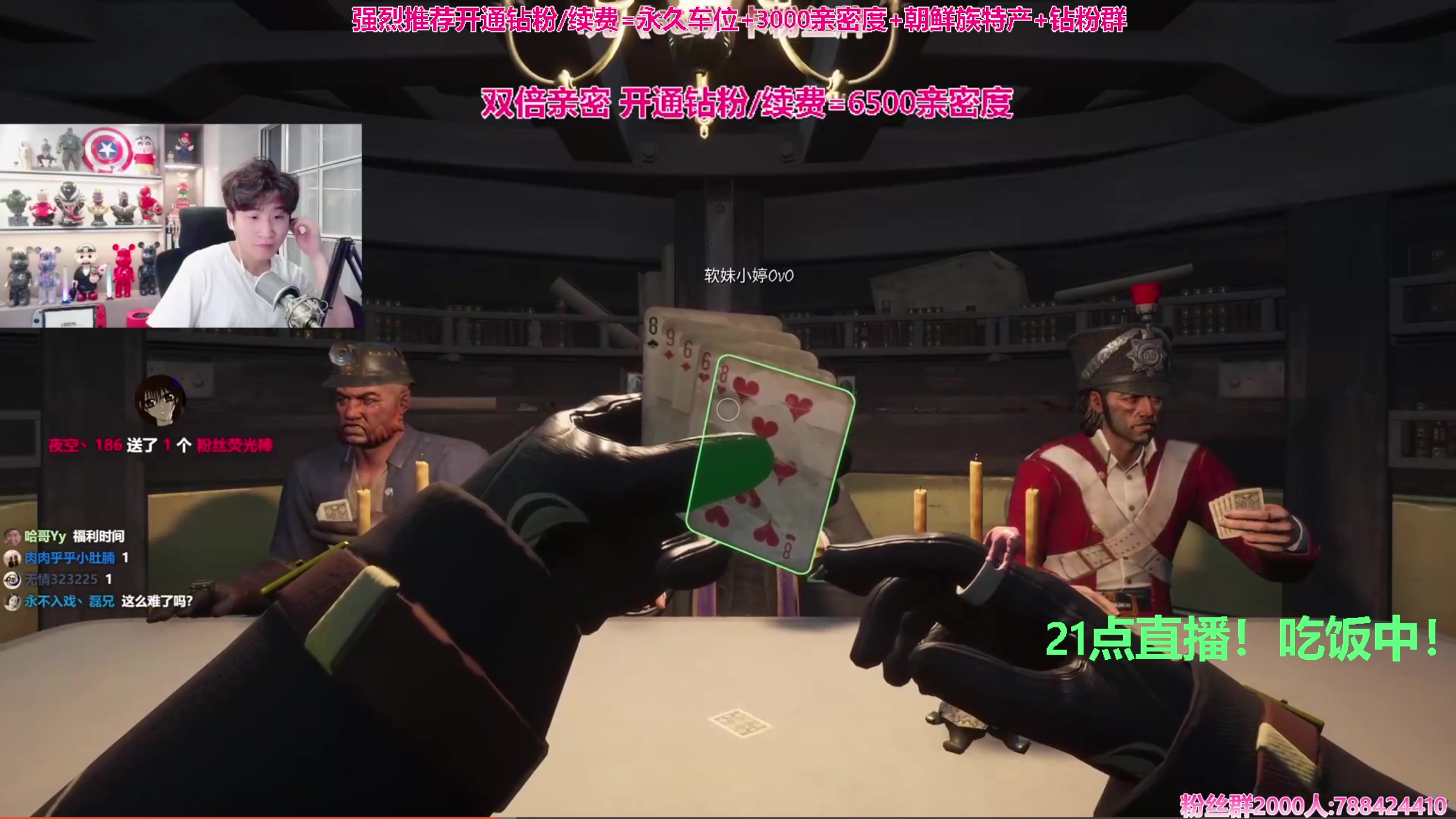 【2023-11-07 18点场】阿俊丶ll：【阿俊】直播来了！白给之王！