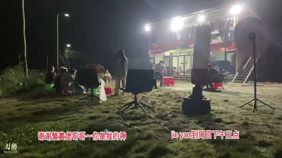 【2023-11-02 22点场】惠娜娜呀：【小奶团】211之上位之夜～985团播