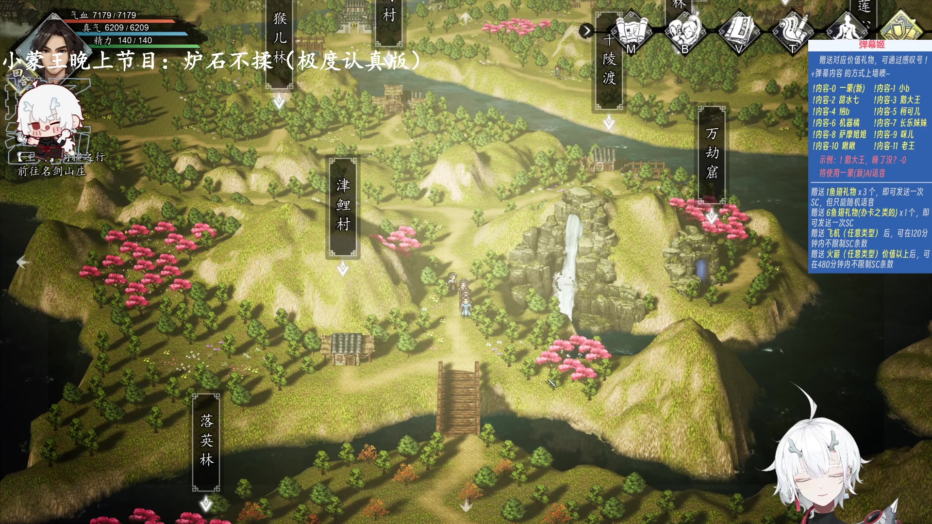 【2023-11-07 05点场】王师傅精益求精：【二台Yimon】w分保卫战