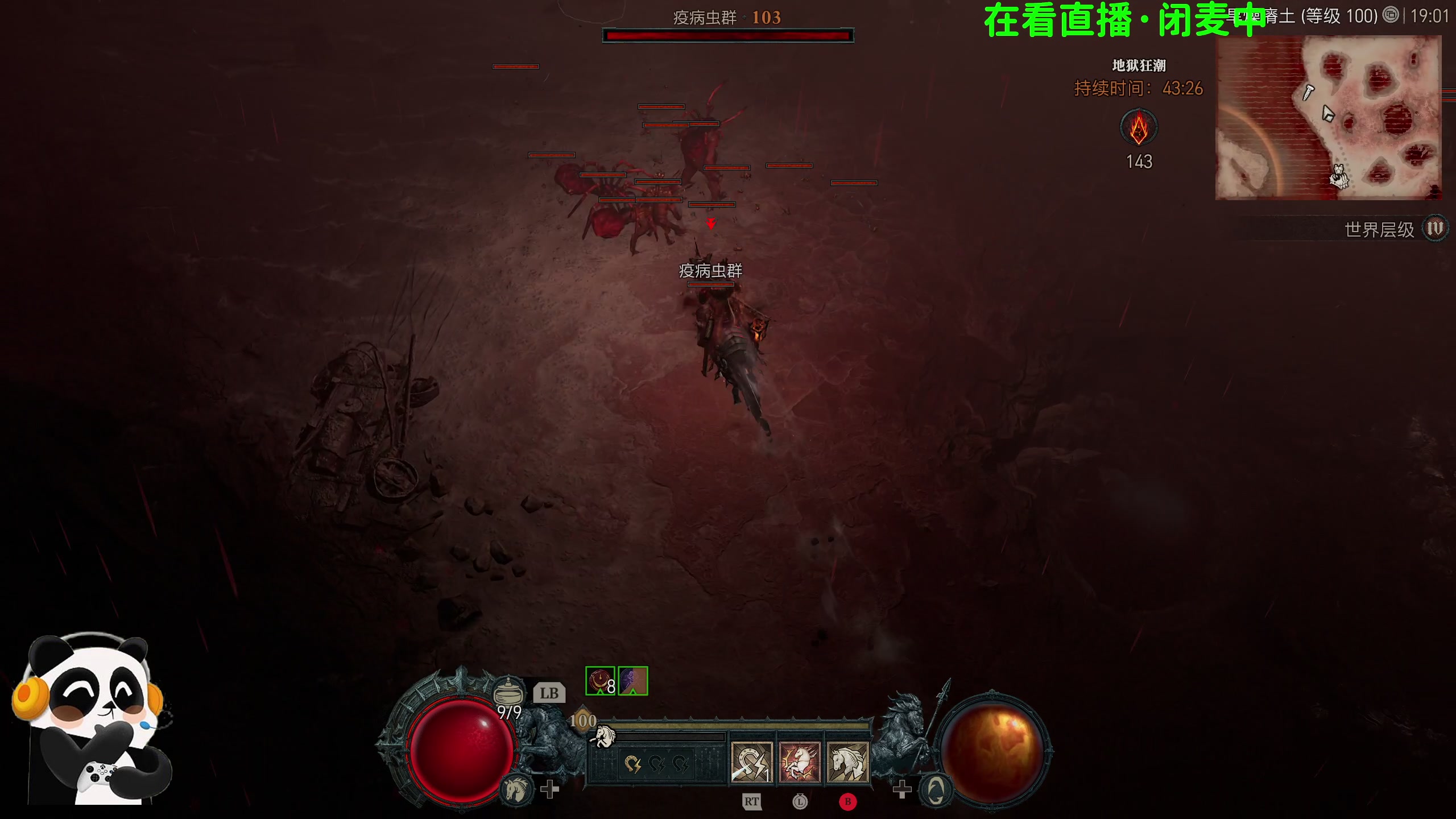 【2023-11-06 18点场】逗你玩Cloud：今天刷狂潮了吗？