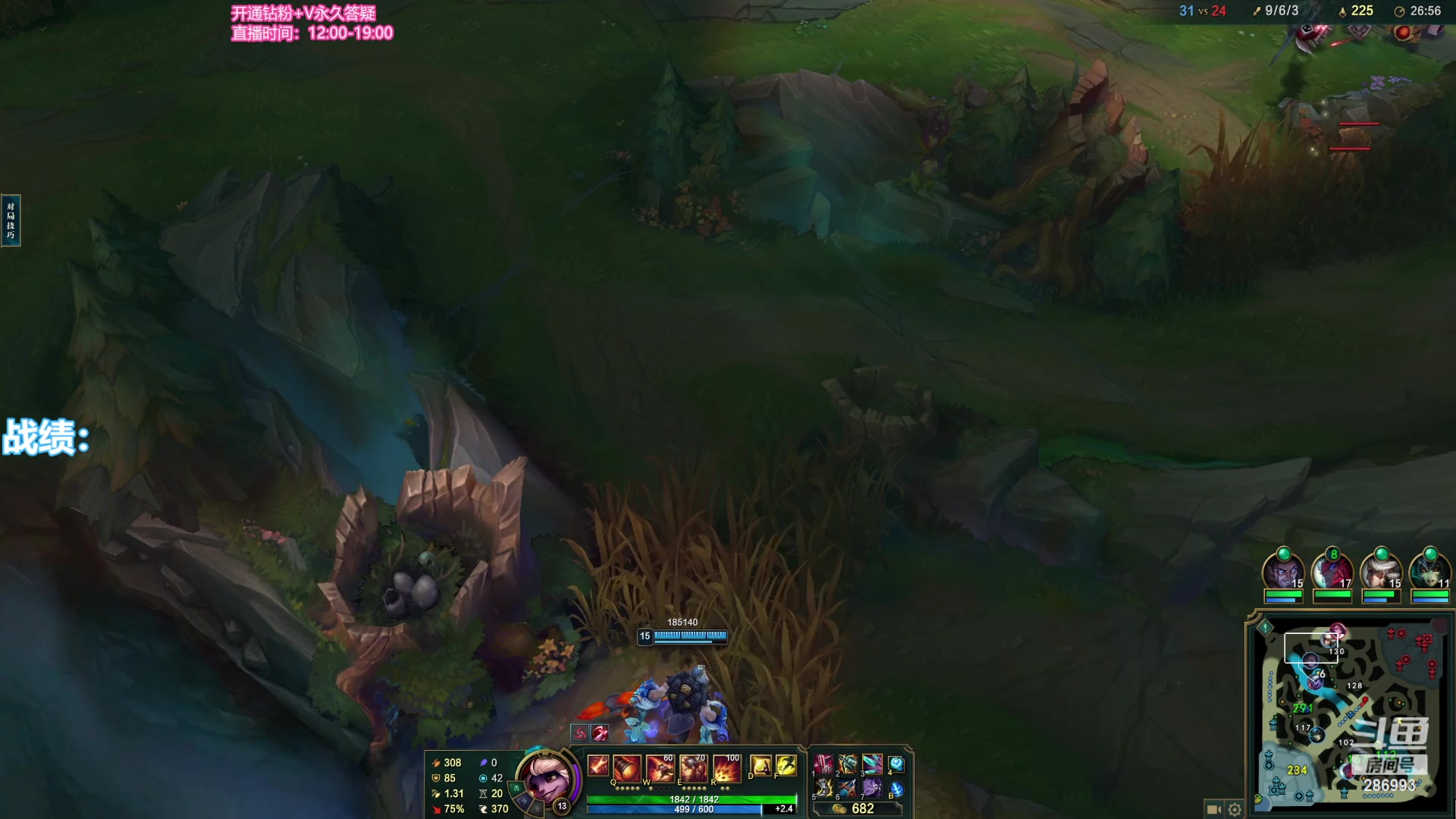 【2023-11-07 00点场】卑微小泽丶：小泽：玩会儿游戏