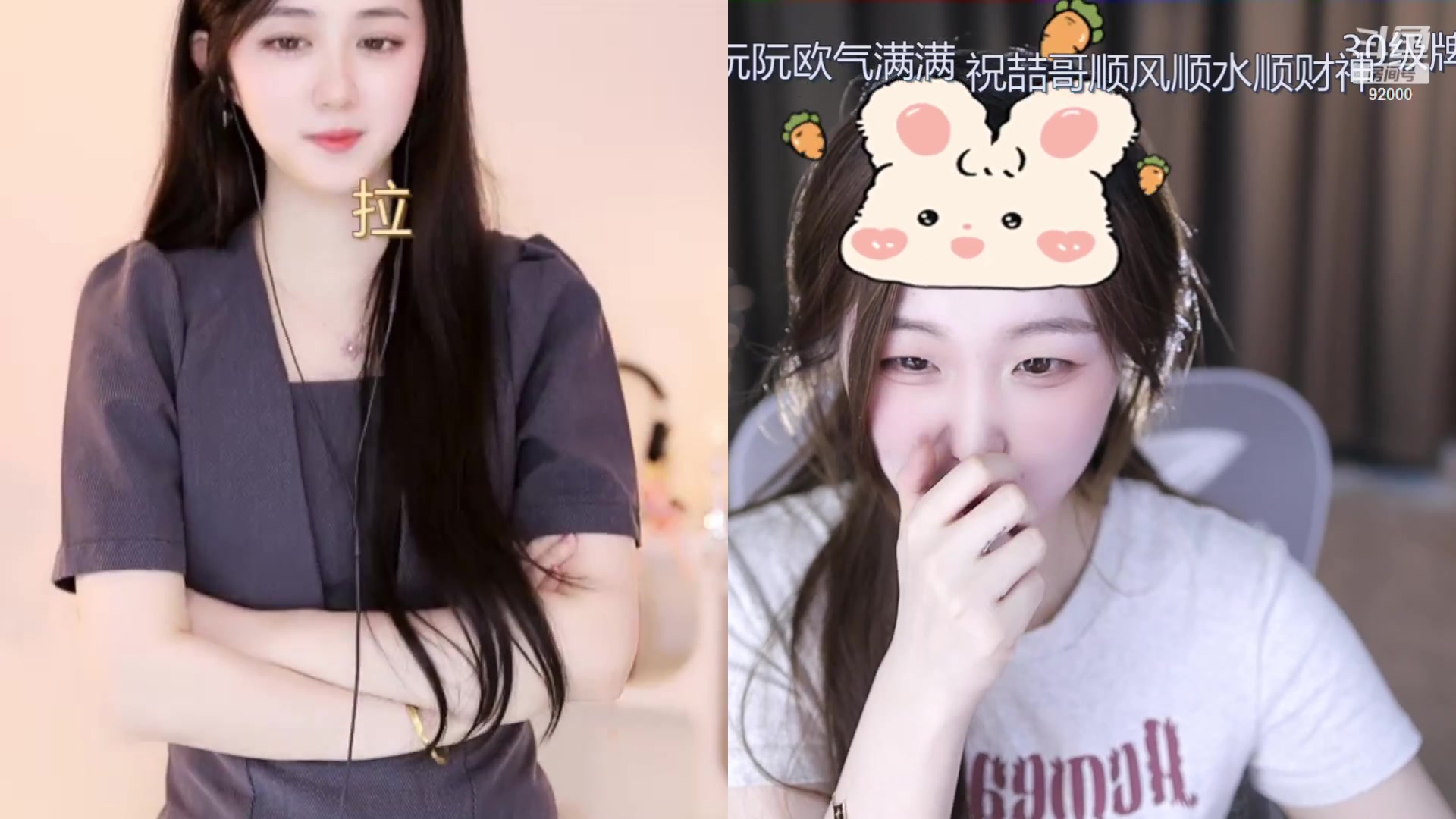 【2023-11-07 15点场】呆妹儿小霸王：【钻石4倍】二台小曼瑶