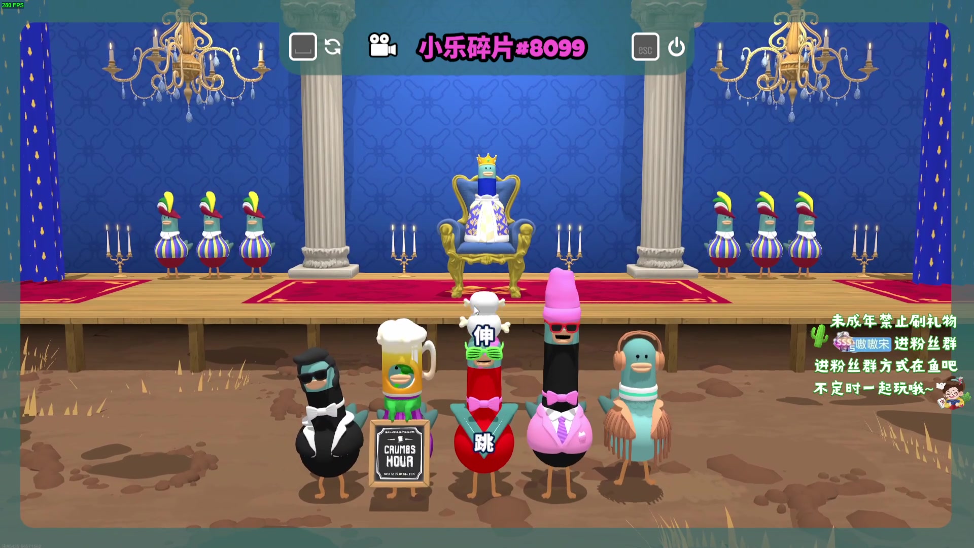 【2023-11-06 23点场】小小宋OAO：✨小小宋✨公主王子们好！