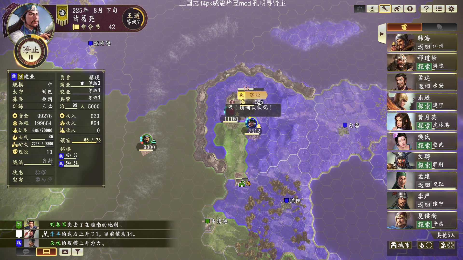 【2023-11-7 0点场】阿良林暦:快乐每一天~ 1314213
