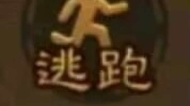 刚到家，冲完澡，来了！今天重新造家