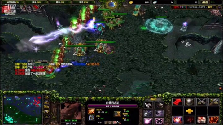 【2023-11-6 22点场】zhangxumeng1988:dota1 6439619