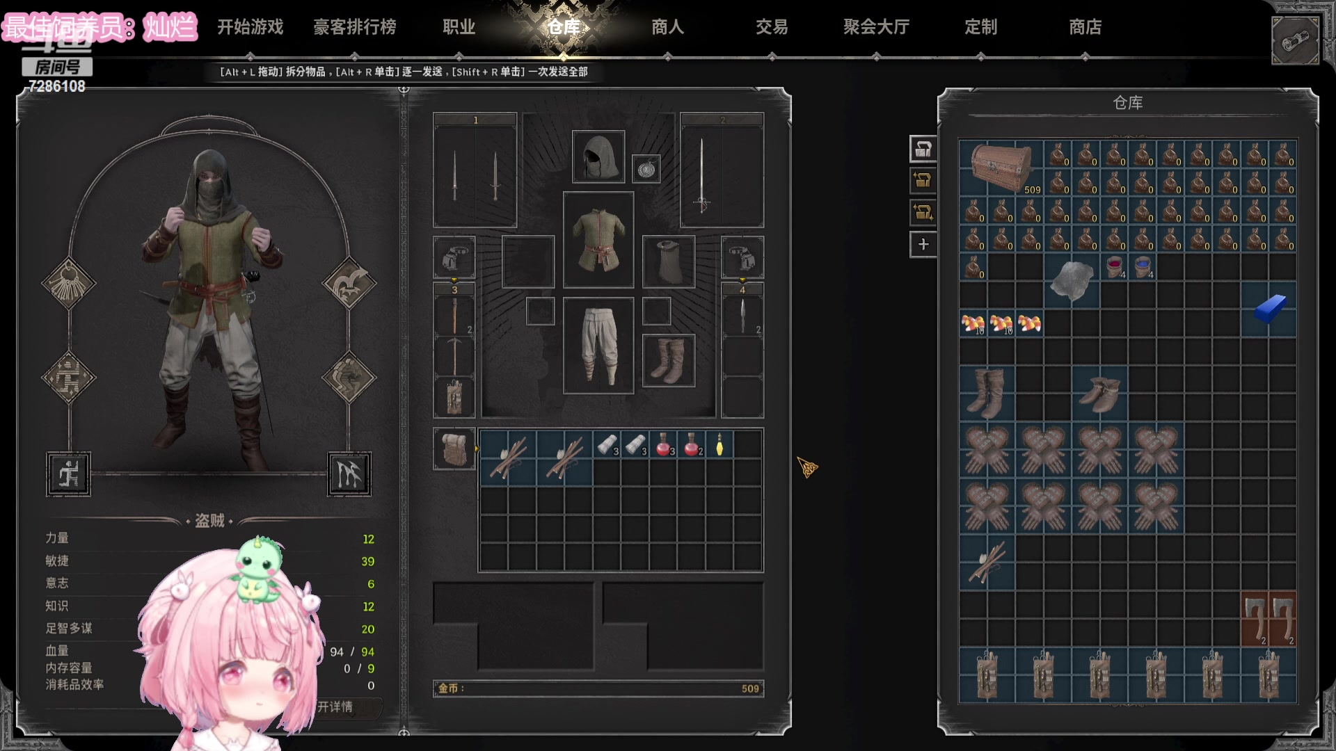 【2023-11-06 23点场】一只猛龙丶：龙泉监狱回来啦~