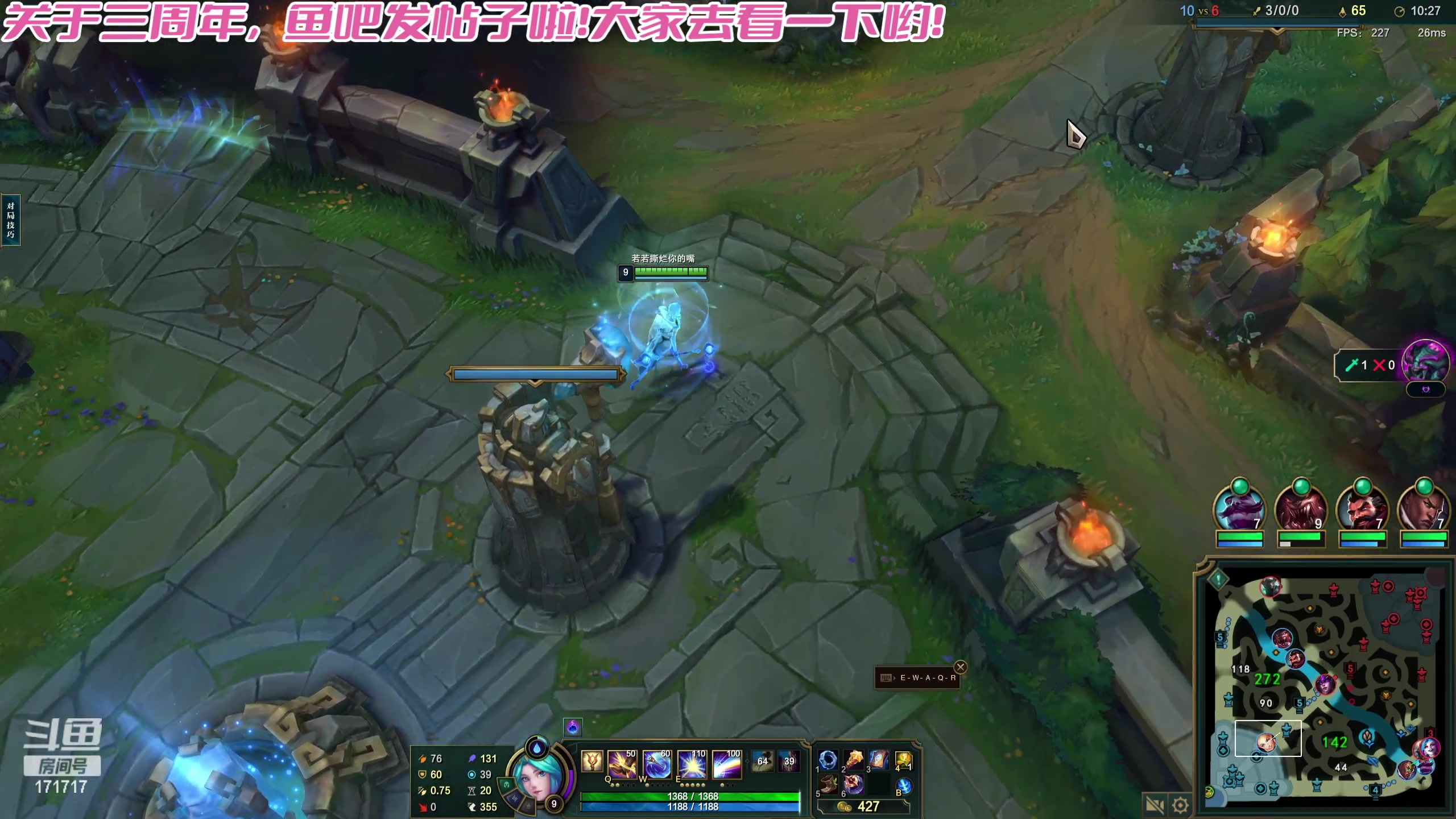 【2023-11-07 02点场】若若跑的贼快：看我直播的都是公主王子