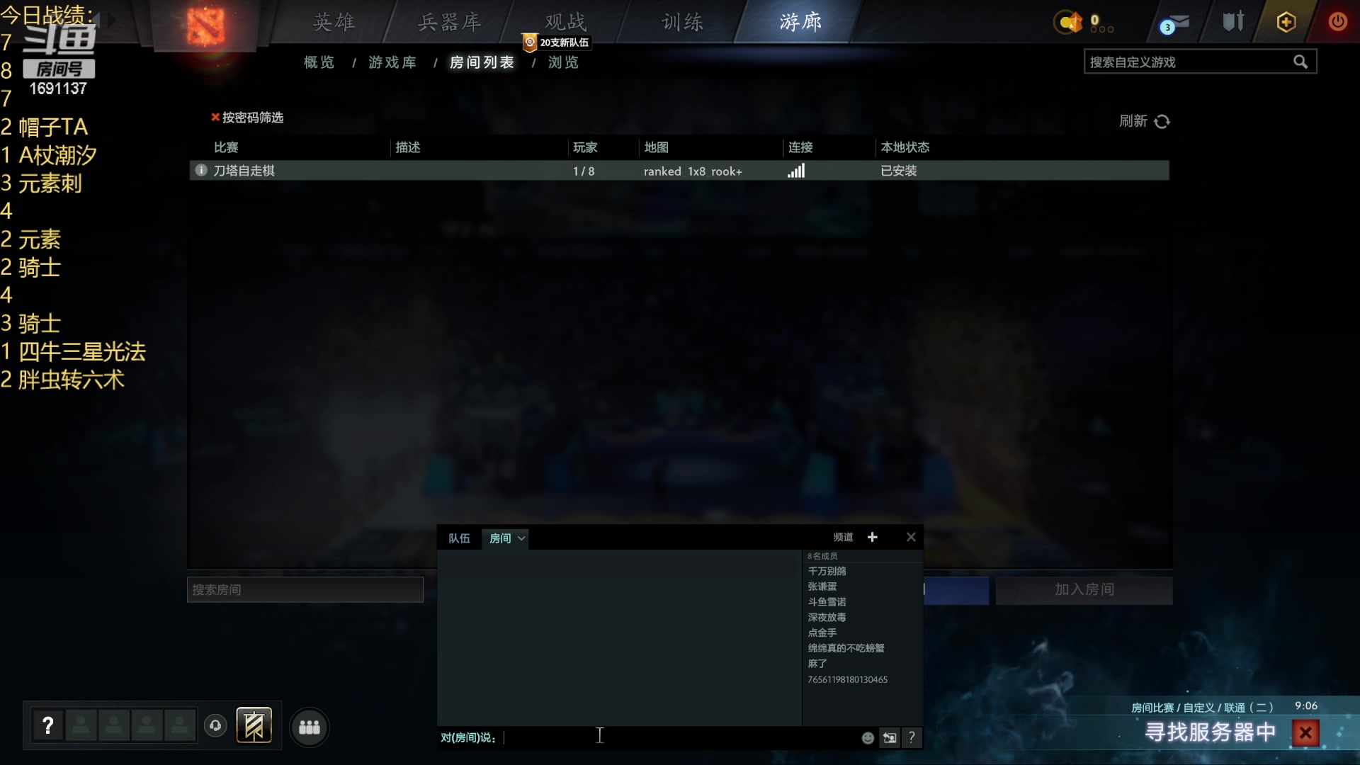 【2023-11-06 22点场】嘿雪诺：燃烧殆尽总好过黯然消逝