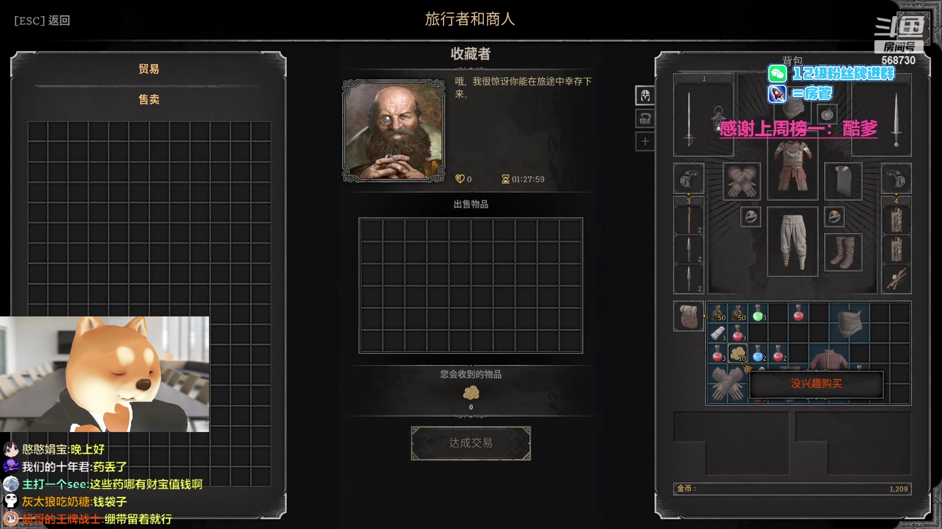 【2023-11-02 22点场】Gnap年糕：年糕:顶级翘嘴