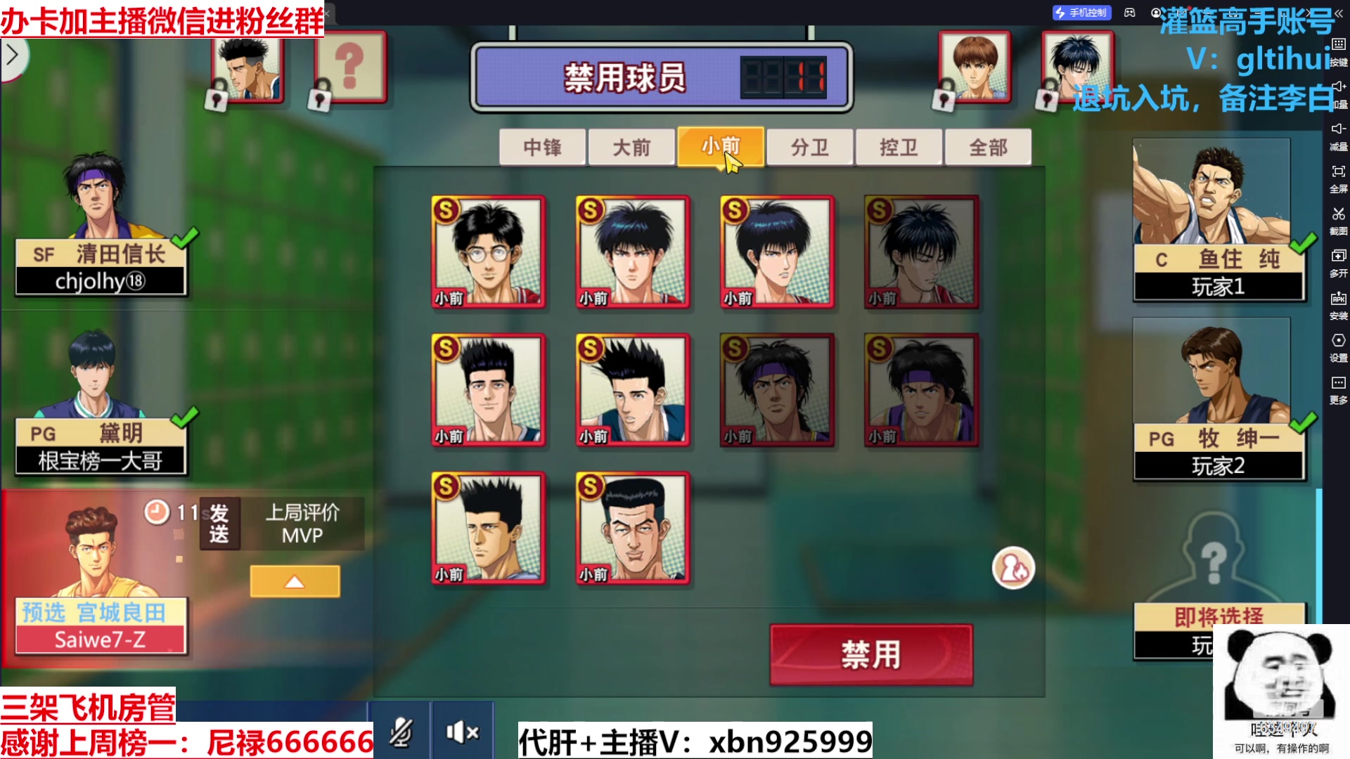 【2023-11-07 15点场】Lv丶李白：欲买桂花同载酒 终不似 少年游