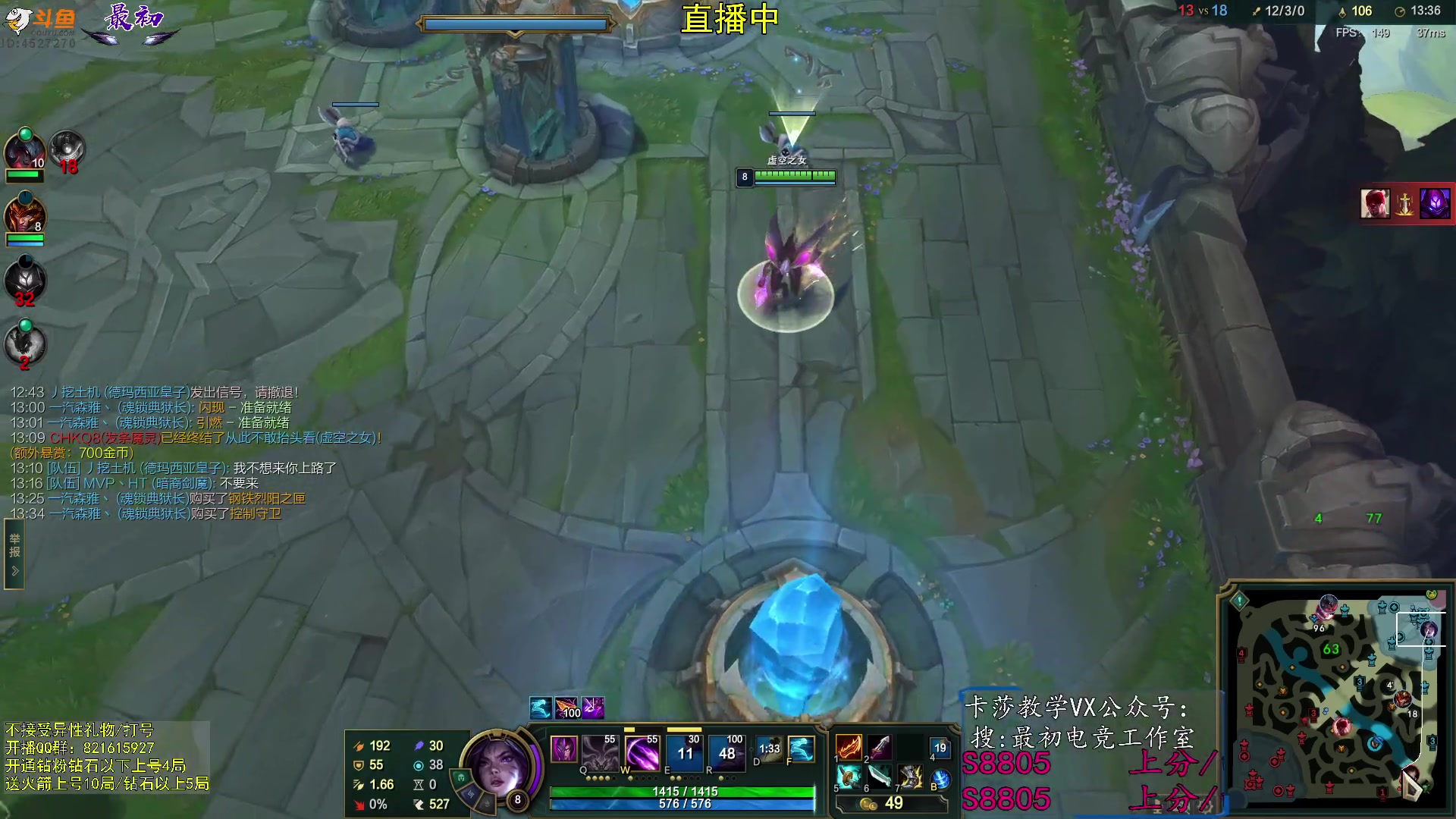 【2023-11-07 13点场】最初卡莎：进来学卡莎这版本所有玩法