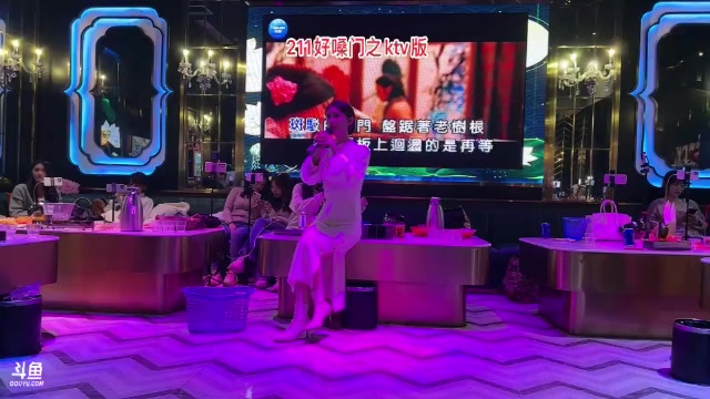 【2023-11-06 00点场】惠娜娜呀：【小奶团】211之上位之夜～985团播