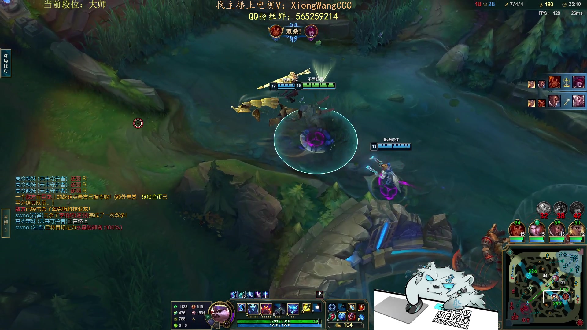 【2023-11-07 18点场】熊王c：熊c：一天不越塔浑身不舒服