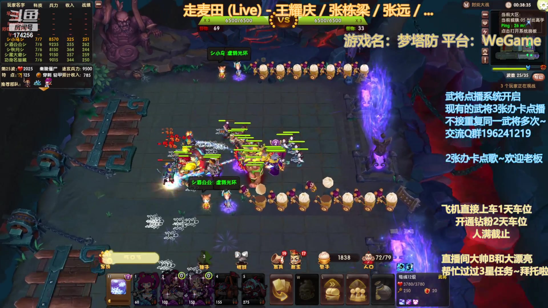 【2023-11-6 19点场】皮小乌:乌：出现吧~加班乌！