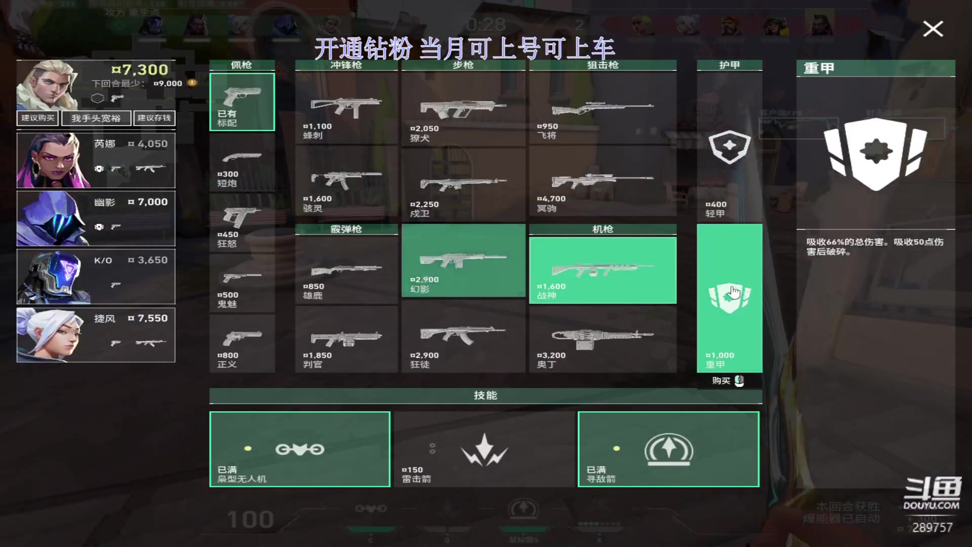 【2023-11-06 12点场】刘俊豪adc：【非常互娱】孤独的晨起战士!!!