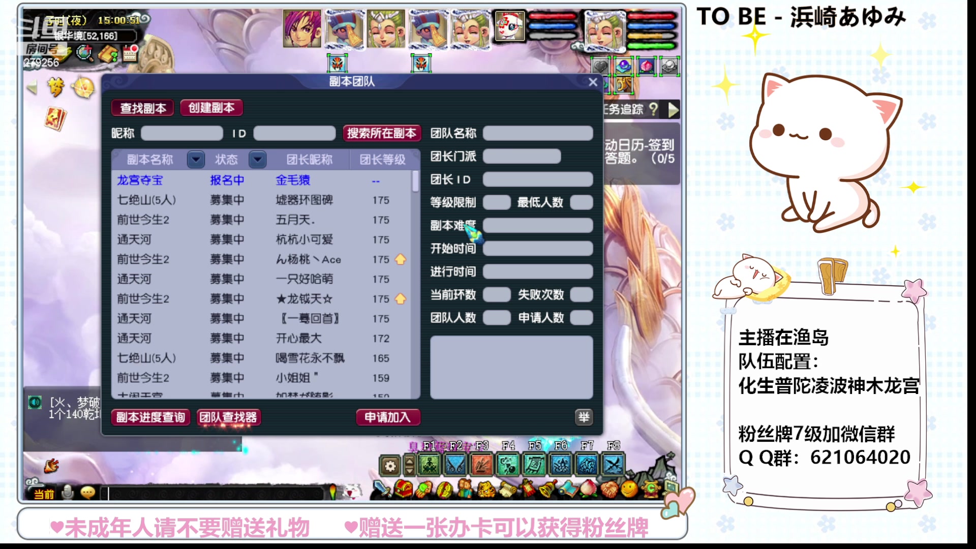 【2023-11-07 14点场】猪猪小仙女呀：悠闲午后，养个猪吧