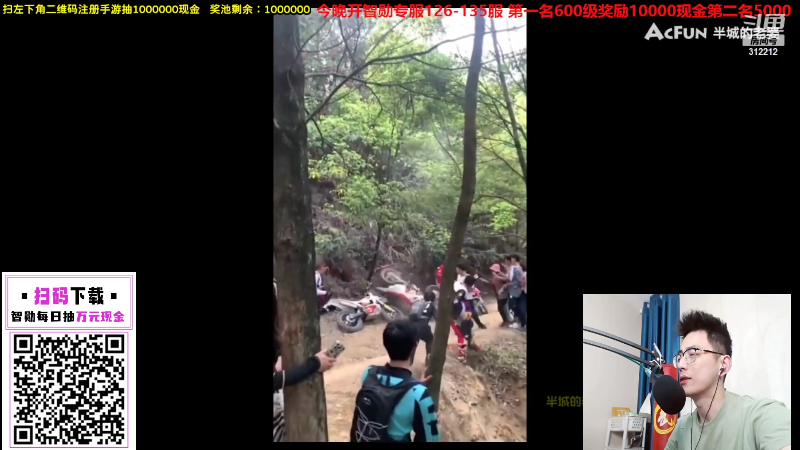 【英雄联盟】智勋勋勋勋的精彩时刻 20231107 20点场