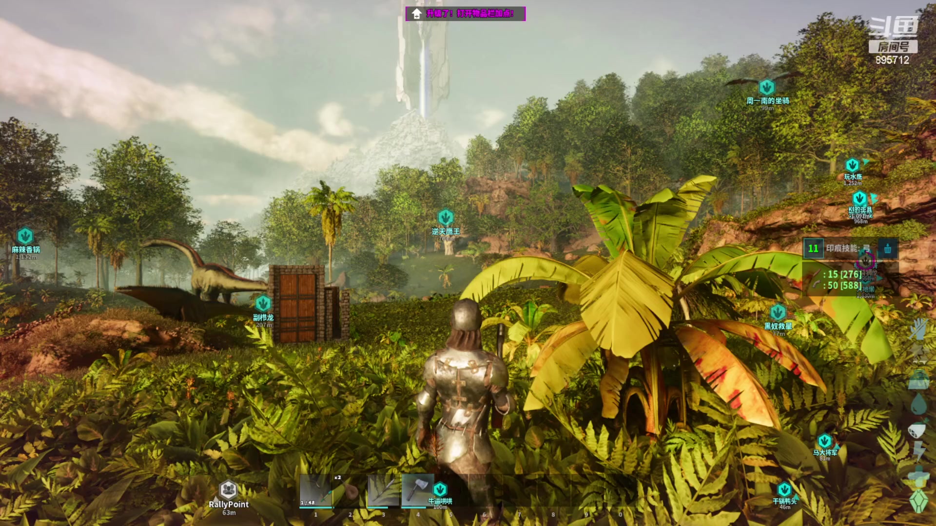 【2023-11-03 03点场】一只蘇l：你也是万圣节的蜘蛛嘛？