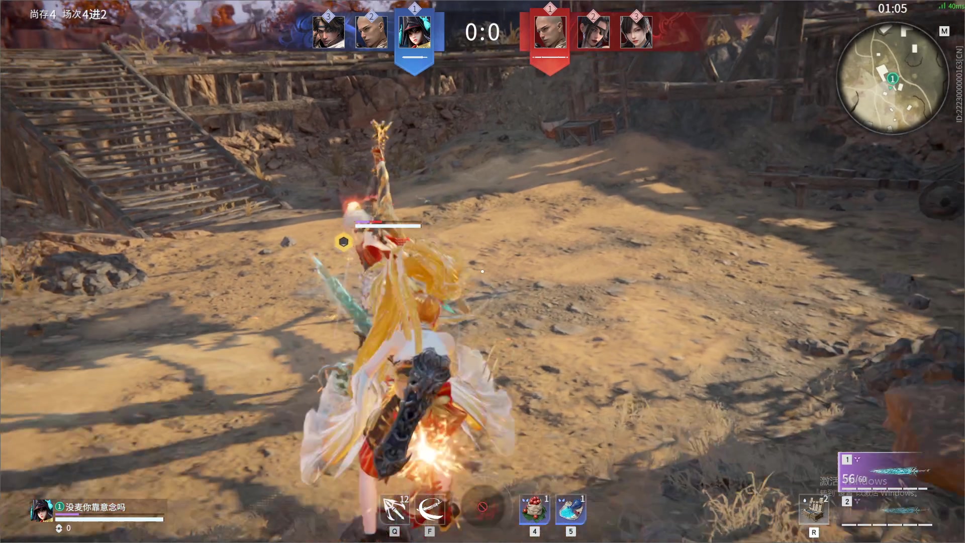 【2023-11-07 02点场】最恶之劍：晚上好！全职业论剑