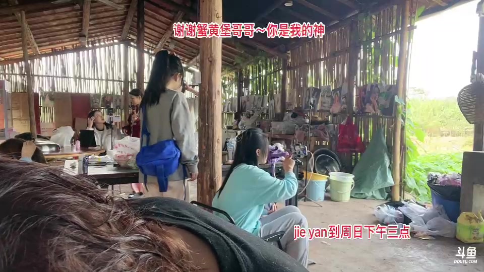 【2023-11-02 14点场】惠娜娜呀：【小奶团】211之上位之夜～985团播