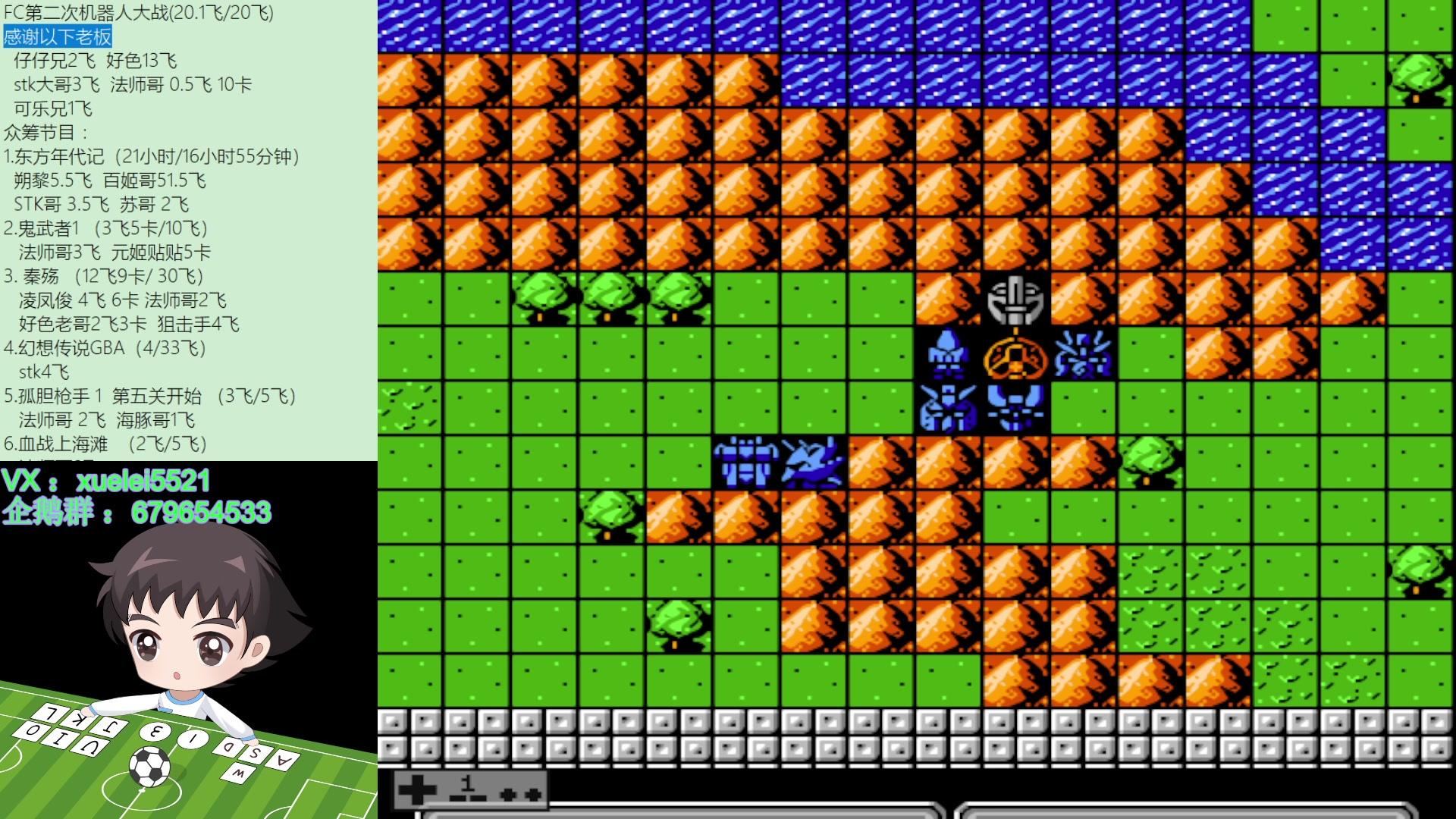 【2023-11-06 19点场】吾王爱德千秋万世：此人游戏天赋逆天 所有怀旧游戏通关