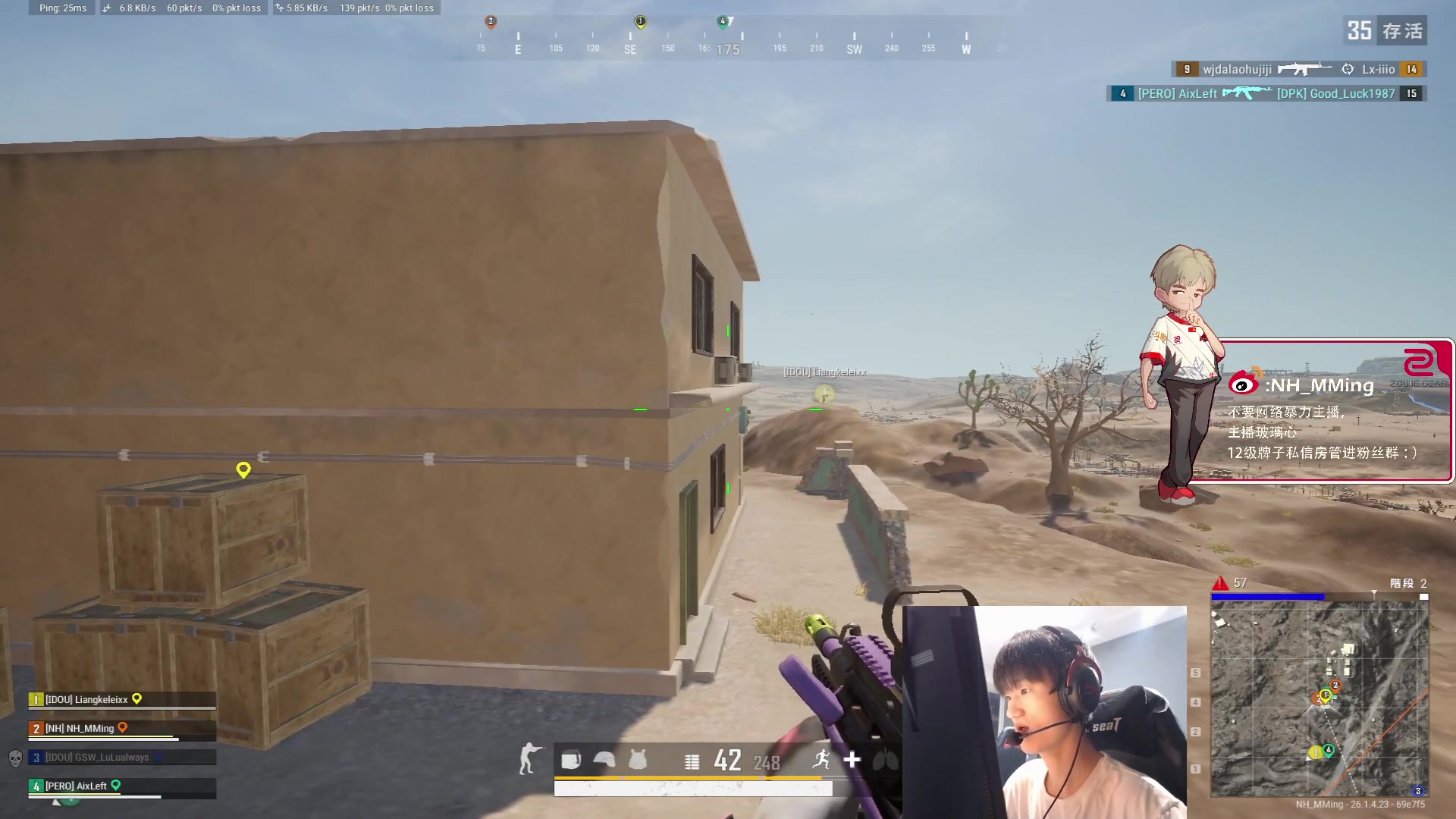 【2023-11-04 18点场】Newhappy明明：我回来了！！6822146！