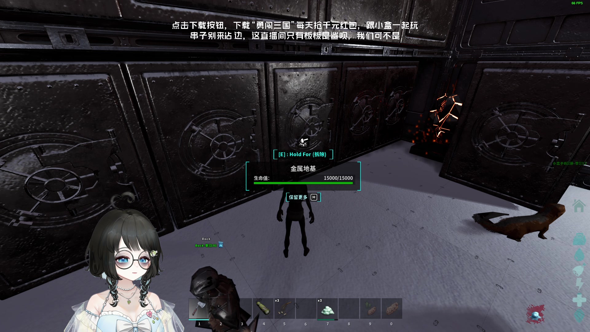 【2023-11-07 05点场】小盒子o3o：备胎小盒 备选方案 planB 多出的人