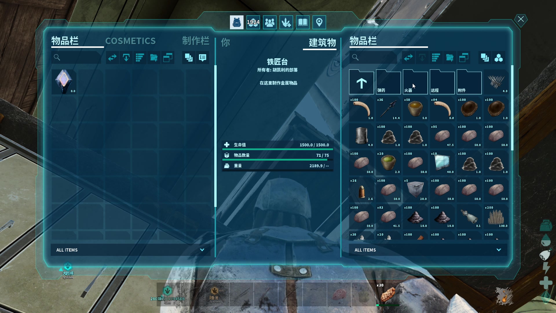 【2023-11-07 01点场】暴走的银剑君丶：银剑君：享受就完事儿了!`