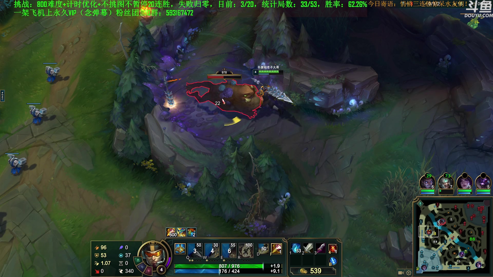 【2023-11-07 17点场】普通人陡壁：挑战：亿万僵尸20连胜day128