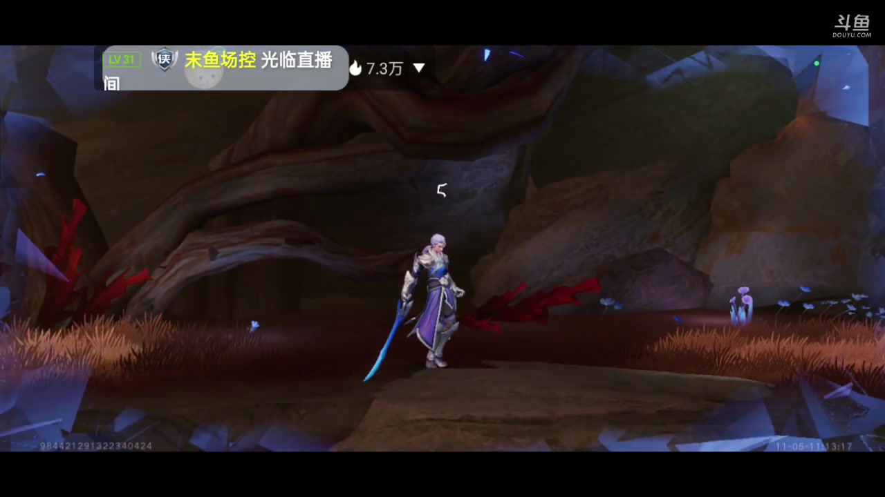 【2023-11-05 11点场】全肉馄饨：星之破晓冲冲呀