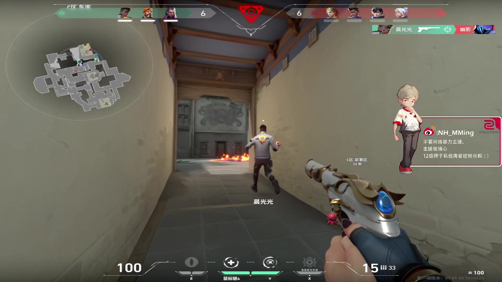 【2023-11-06 03点场】Newhappy明明：我回来了！！6822146！