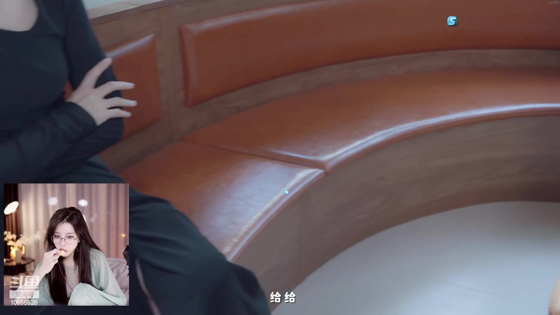 【2023-11-06 22点场】唐6儿：【小奶团】黑皮明天来