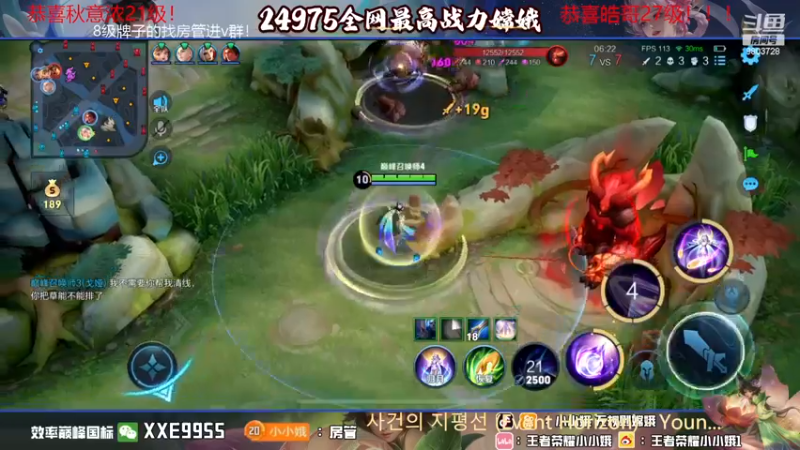 【2023-11-07 00点场】小小娥1：天气冷了记得注意保暖别感冒了