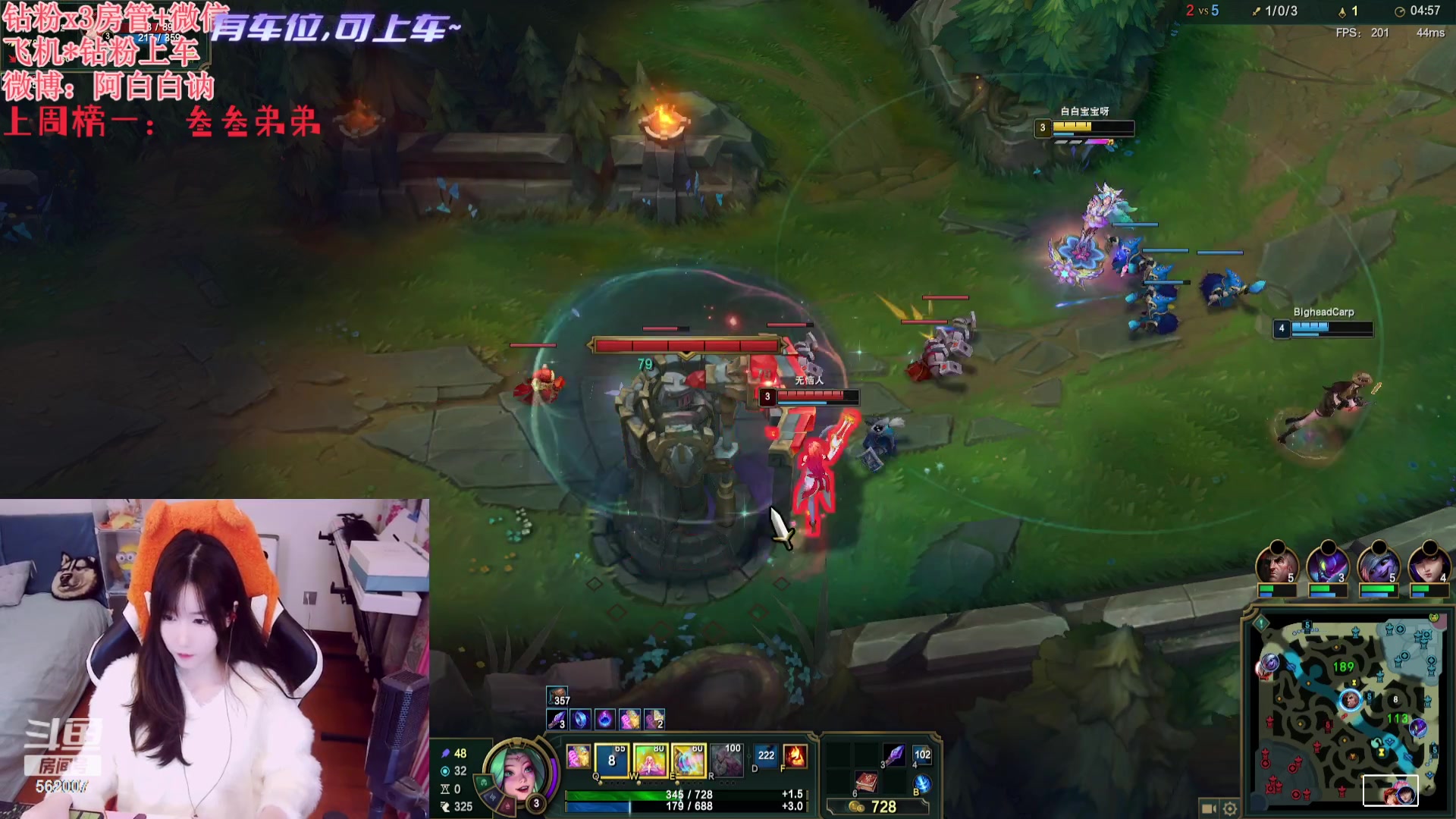 【2023-11-07 18点场】白菇凉：阿白白：艾欧尼亚有车位哟