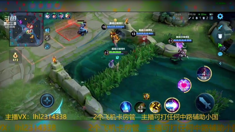 【2023-11-07 14点场】国服老狐狸：国服妲己：巅峰赛