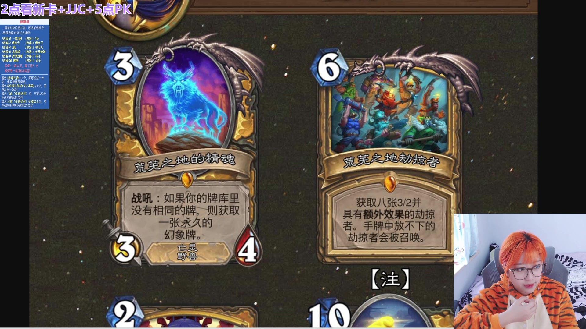 【2023-11-07 14点场】王师傅精益求精：【二台小B】B师傅精益求精~