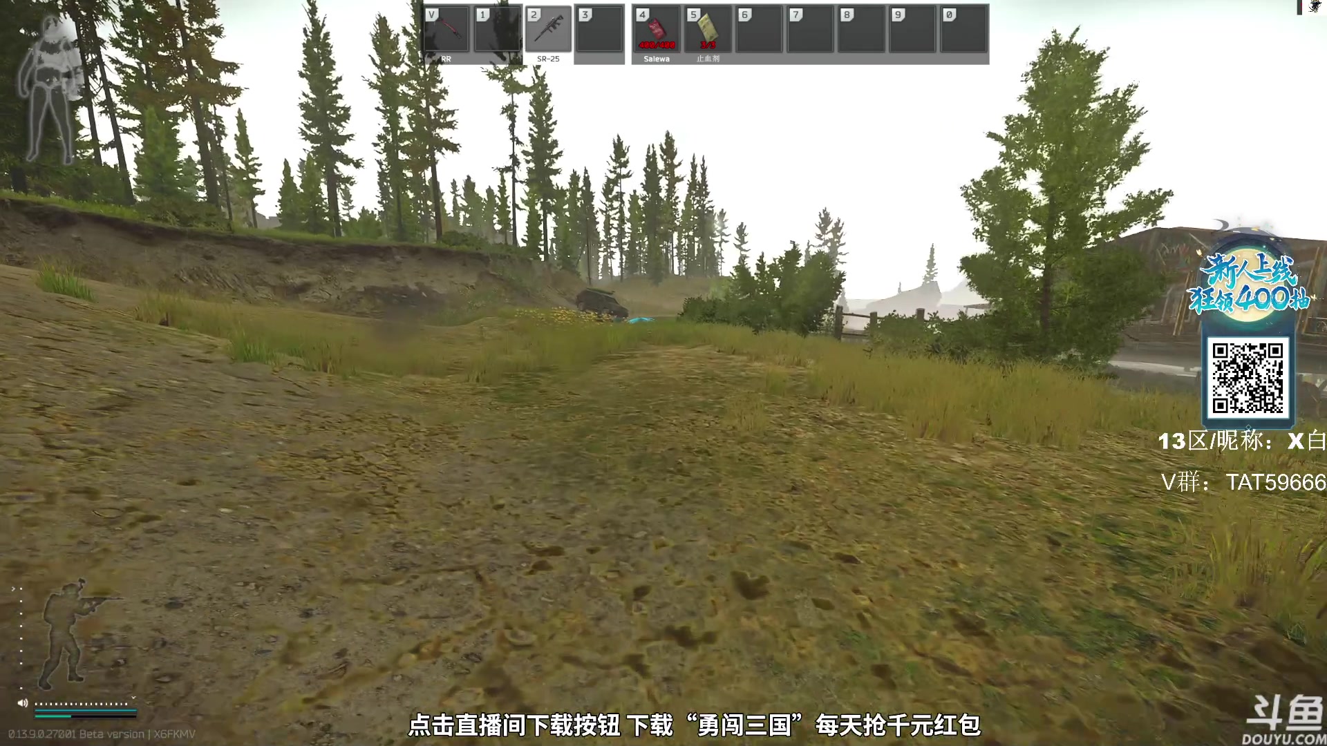 【2023-11-07 10点场】TAT大白：逃离塔科夫真好玩。