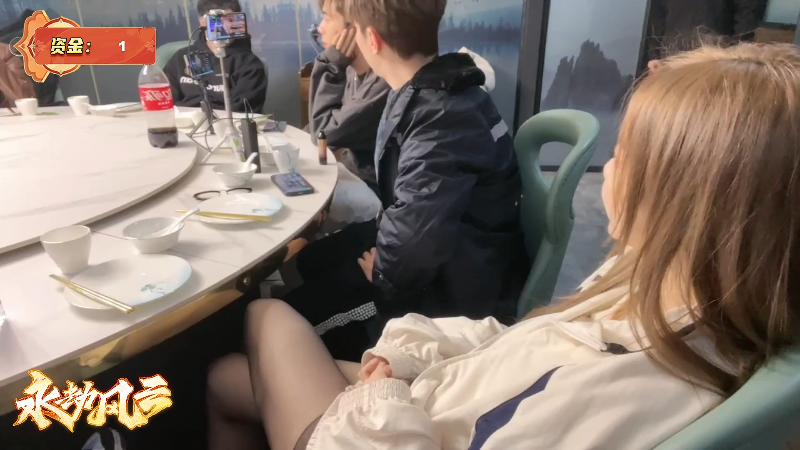 【星秀】王雨檬呀的精彩时刻 20231107 17点场